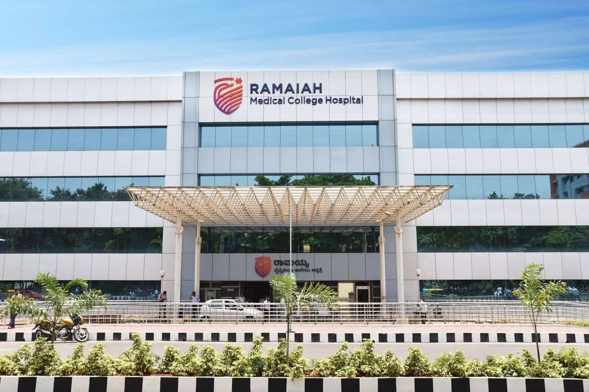 ms ramaiah medical college.jpg